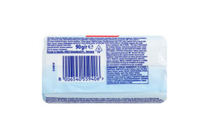 Мыло твердое очищающее белое Классическое Safeguard 90г