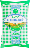 Кефир 1% Селянський м/у 900г