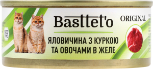 Корм консервований повнораціонний для котів Яловичина з куркою та овочами в желе Original Basttet`o з/б 85г