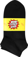 Шкарпетки чоловічі Супер ціна короткі р.25