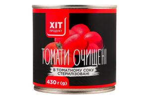 Томати очищені в томатному соку 430г ж/б Хіт Продукт