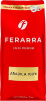 Кофе натуральный жареный в зернах 100% Arabica Ferarra м/у 1кг
