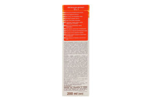 Крем д/депіляції 12в1 200мл Lady Caramel