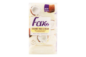 Мыло туалетное Coconut milk&Cream Fax 5х70г