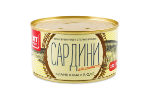 Сардини атлантичні бланшовані в олії Хіт продукт з/б 230г