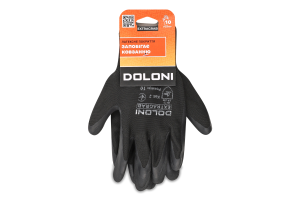 Рукавиці чорні нейлон спінений латекс р.10 4190 Долоні