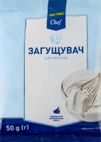 Загущувач для вершків METRO Chef м/у 50г