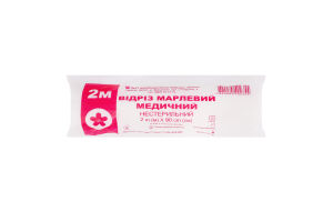 Відріз марлевий Віола нестерильний 2м*90см