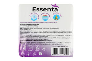 Пелюшки гігієнічні поглинаючі 60x60см Standart Essenta 5шт