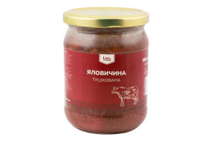 Говядина тушеная Lan с/б 500г