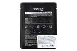 Маска д/обличчя BIOAOUA 25г звол. 28708 БИ