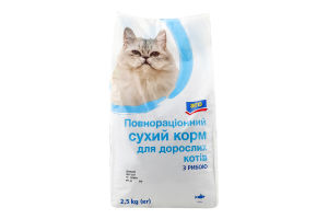 Корм сухий повнораціонний для дорослих котів з рибою aro м/у 2.5кг