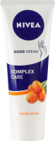 Крем для рук Sea buckthorn Комплексний догляд Nivea 75мл