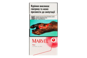Сигариллы с фильтром Marvel Super slims Red 20шт