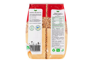 Кутья Екор м/у 900г