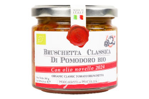 Крем Frantoi Cutrera томатний органічний