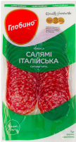 Колбаса нарезка Салями Итальянская Глобино с/к в/с в/у 0.08кг