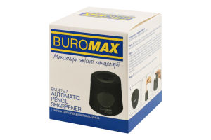 Чинка чорна автоматична Buromax