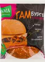 Гамбургер з котлетою Гама Fresh Sandwiches м/у 240г