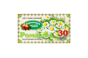 Чай Ромашка Карпатський чай к/у 30г