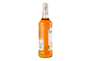 Напій алкогольний 0.7л 35% на основі карибського рому Spiced Gold Original Captain Morgan пл