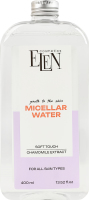 Вода мицеллярная для всех типов кожи Elen Cosmetics 400мл