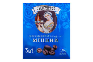 Напиток кофейный растворимый 3в1 Крепкий Петрівська Слобода м/у 20г