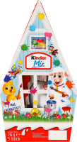 Набір Kinder Mix великодній молочний/шокол