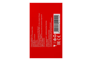 Марміт 3л боросилікатне термостійке скло прямокутний з кришкою н/ж+2свічки Magio