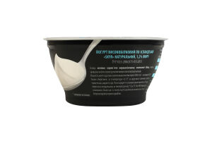 Йогурт 1.2% натуральний високобілковий по-ісландськи Skyr На здоров'я ст 150г