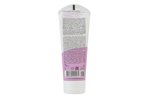 Гель-пілінг для ніг кислотний Callus Remover Beautyderm 75мл