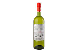 Вино 0.75л 11.5% біле сухе Sauvignon Blanc 2012 B&G бут