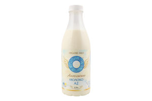 Молоко 2.5% пастеризованное органическое А2 Ангельское Organic Milk п/бут 900г