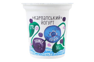 Йогурт 2.2% десертный с наполнителем Голубика-черника Карпатский Галичина ст 260г