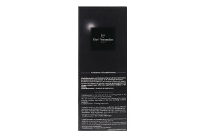 Набір келихів Luminarc Exaltation для вина 470мл