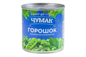 Горошок зелений консервований стерилізований Чумак в/с з/б 420г