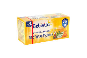 Фиточай для детей от 4мес противопростудный Bebivita к/у 20х1.5г