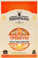 Пластівці вівсяні Преміум №3 Новоукраїнка к/у 600г