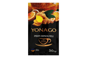 Напій фруктово-ягідний вітамінний Імбир-лимон-мед Чай Yonago м/у 50г