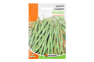 Насіння Квасоля спаржева Скуба 10г Яскрава