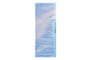 Прокладки щоденні Dailies Fresh Extra Long Libresse 24шт