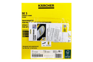 Пилосос Karcher SE3 Compact Floor миючий