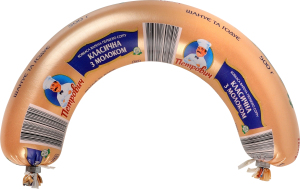 Ковбаса варена Класична з молоком Петрович 1с м/у 0.5кг