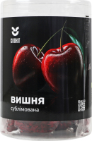 Вишня сублімована шматочки 5-10мм Cookit п/у 40г