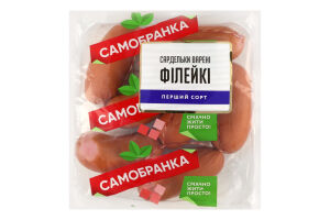 Сардельки вареные Филейки Самобранка 1с кг