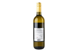 Вино 0.75л 12% біле сухе Chardonnay Veneto Castelnuovo пл