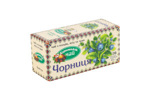 Чай з плодів, ягід та трав Чорниця Карпатський чай к/у 20шт