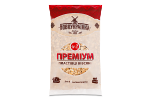 Хлопья овсяные Экстра №2 Премиум Новоукраїнка м/у 400г