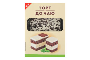 Торт бисквитный К чаю ТОВ Бріошь лоток 500г