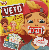 Гра настільна Veto розважальна Danko toys